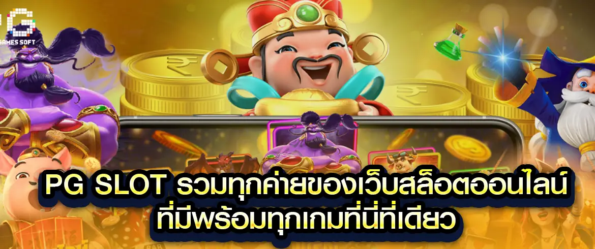 บทความ