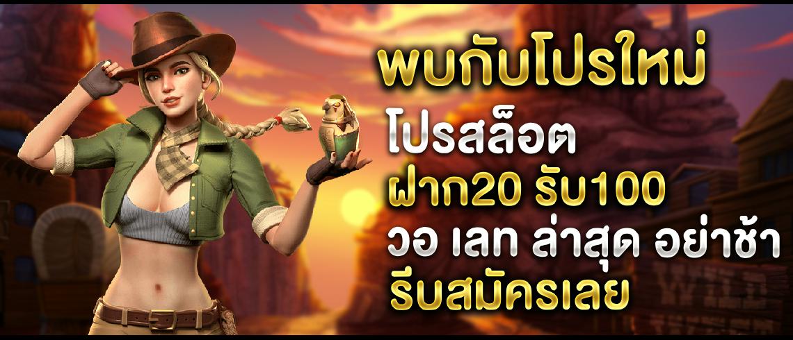 บทความ