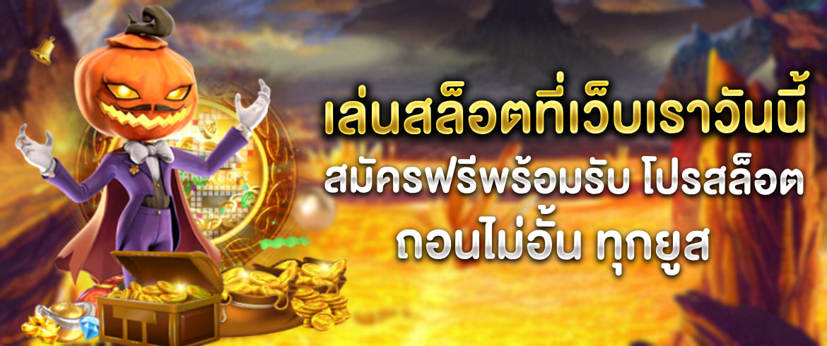 บทความ