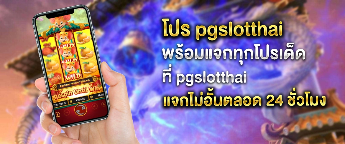 บทความ