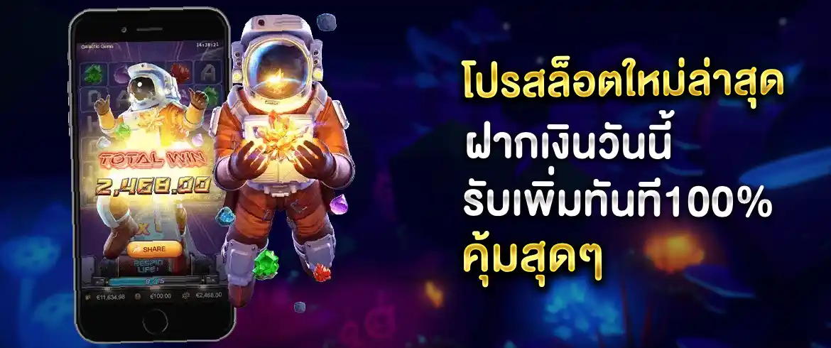 บทความ