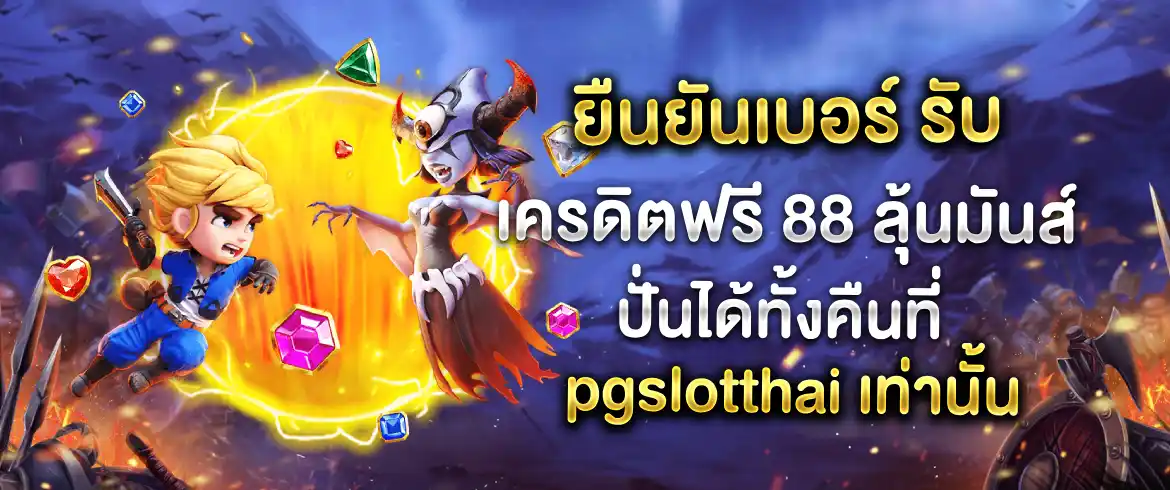 บทความ