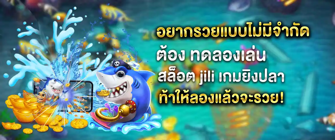 บทความ