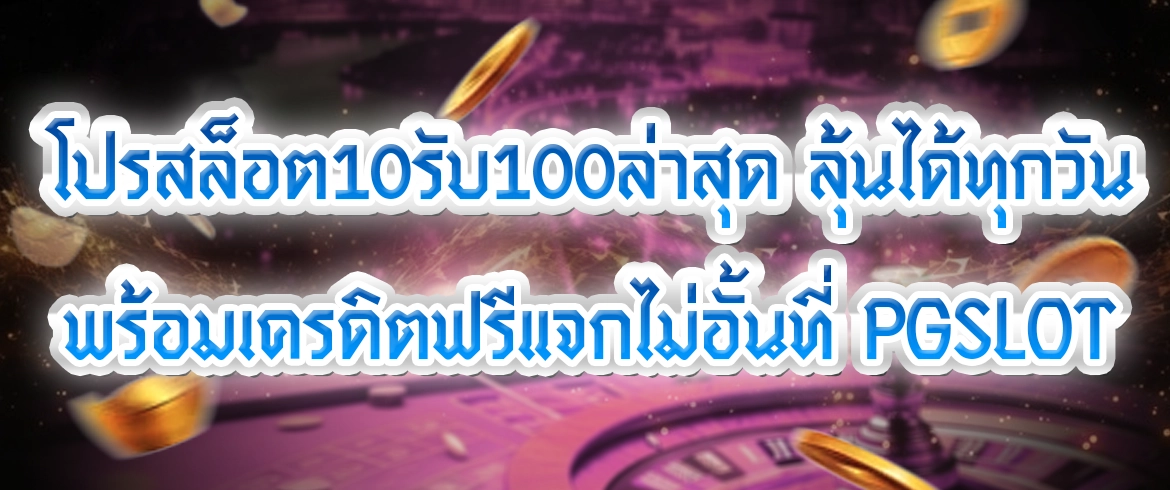 บทความ