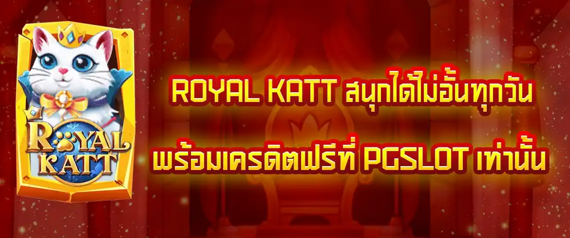 บทความ