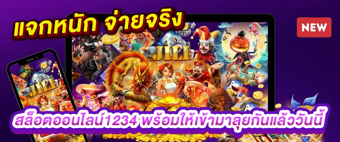 บทความ