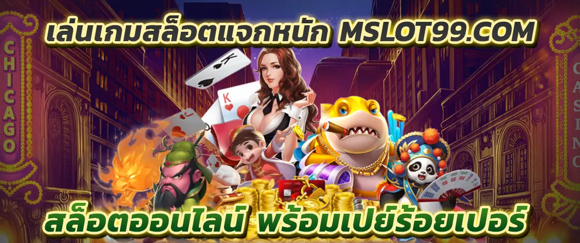 บทความ