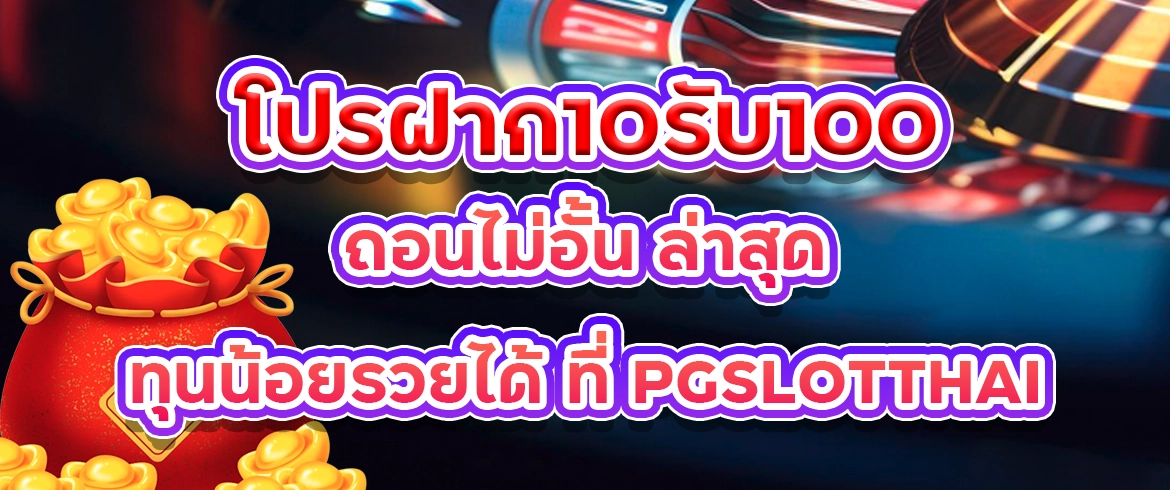 บทความ