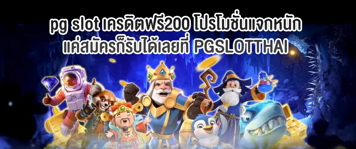 บทความ