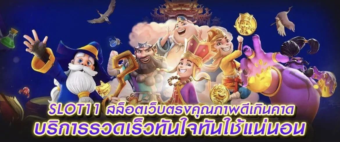 บทความ