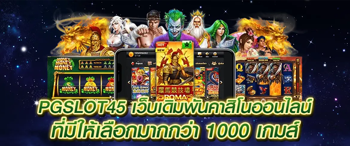 บทความ