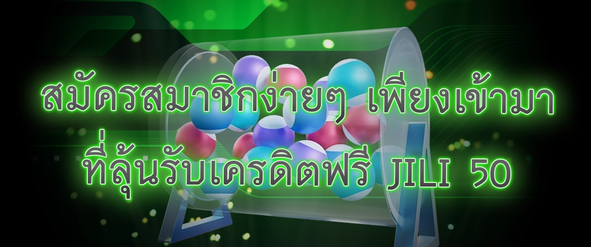 บทความ