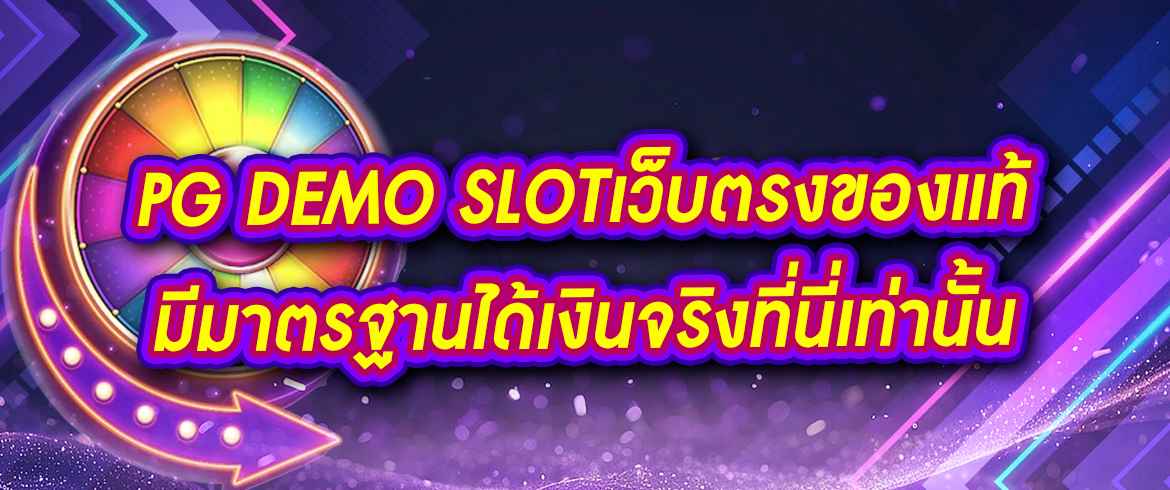 บทความ