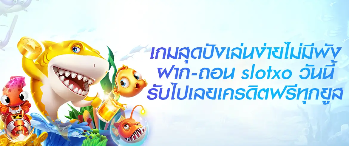 บทความ