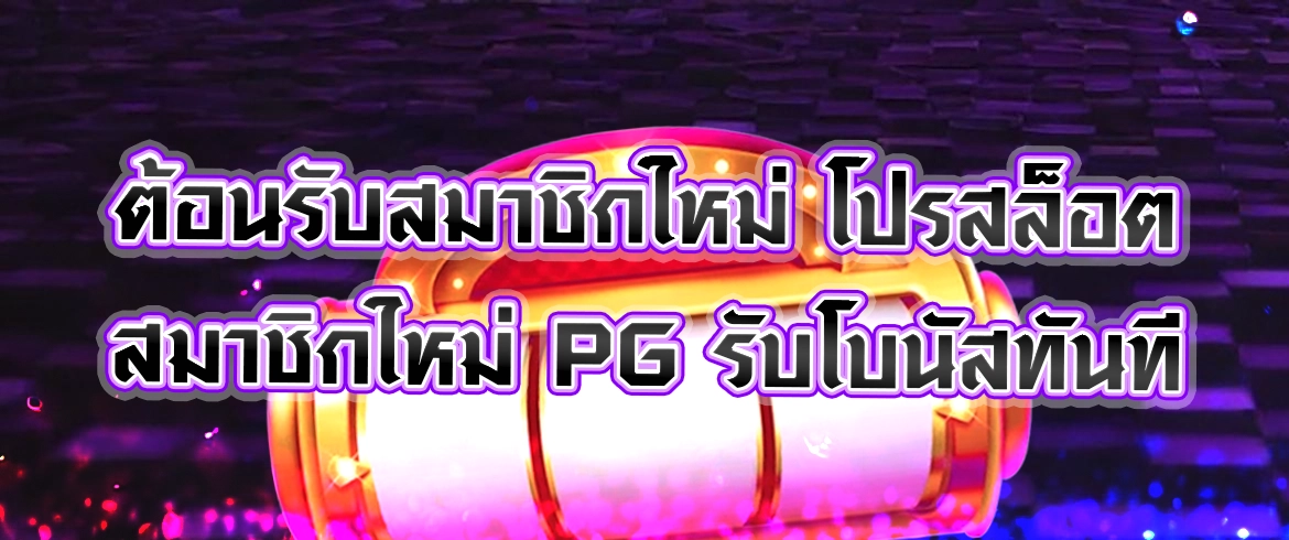 บทความ