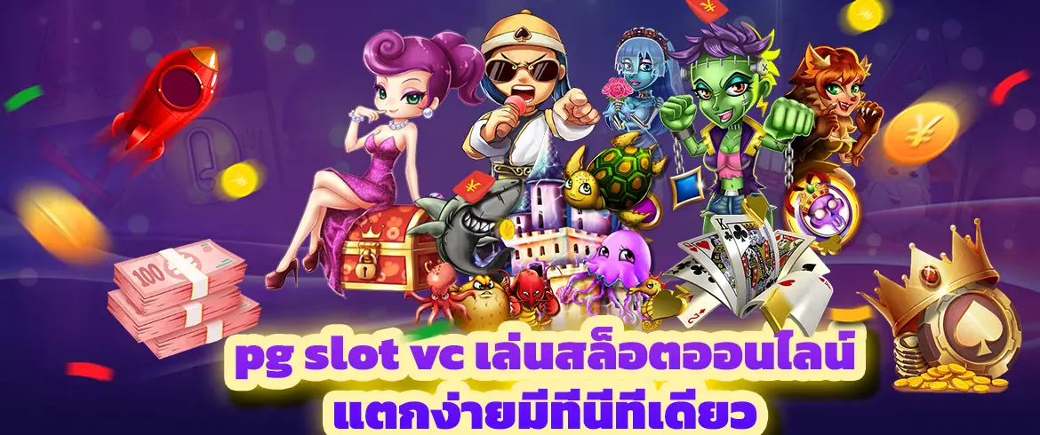 บทความ